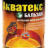 Краски и лаки