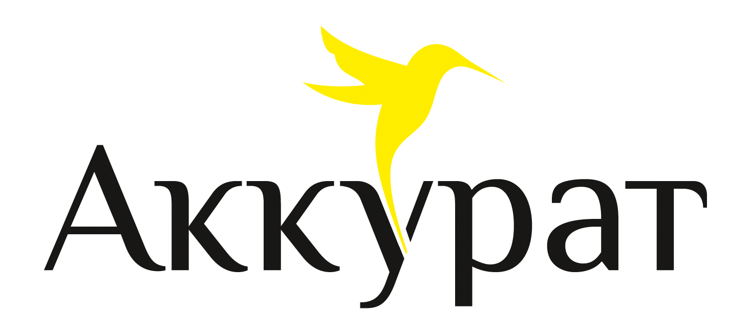 Аккурат