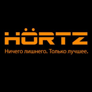 Hortz