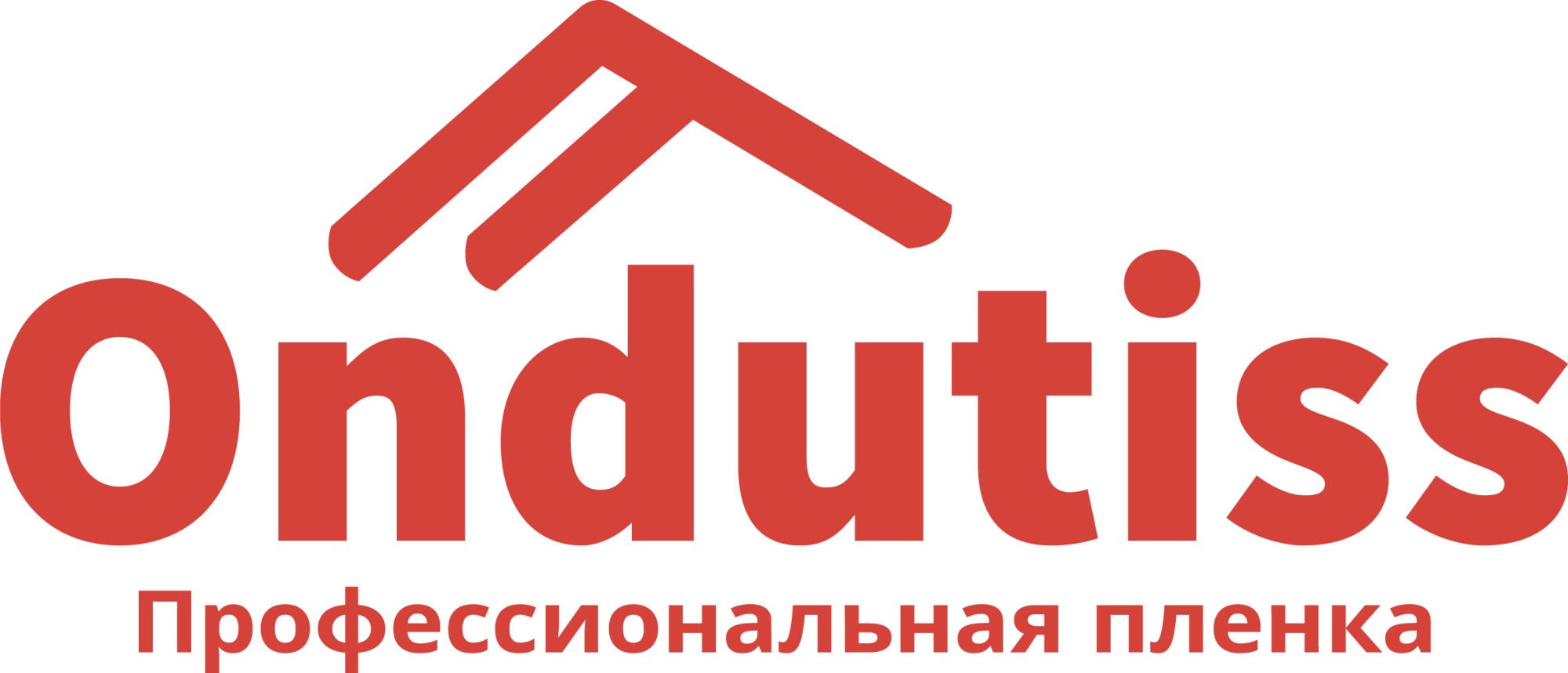 Ондутис