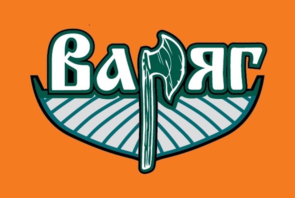 Варяг