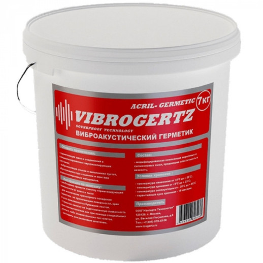 Виброакустический герметик Izogertz Vibrogertz Acril-Germetic 7 кг  
