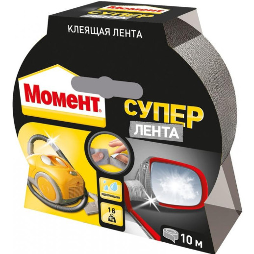 Клеящая лента Момент Супер Лента 10 м  