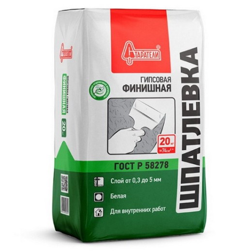 Шпатлевка финишная гипсовая Старатели 20 кг