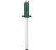 Заклепка алюминиевая Stayer Professional Color-Fix 3125-32-6005 RAL 6005 зеленый насыщенный 3,2х8 мм 50 шт.