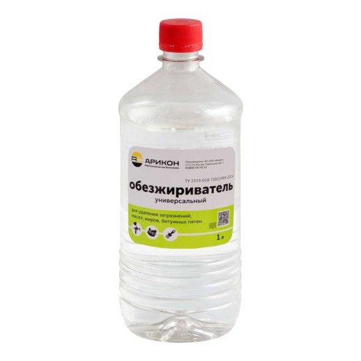 Обезжириватель Арикон 1л