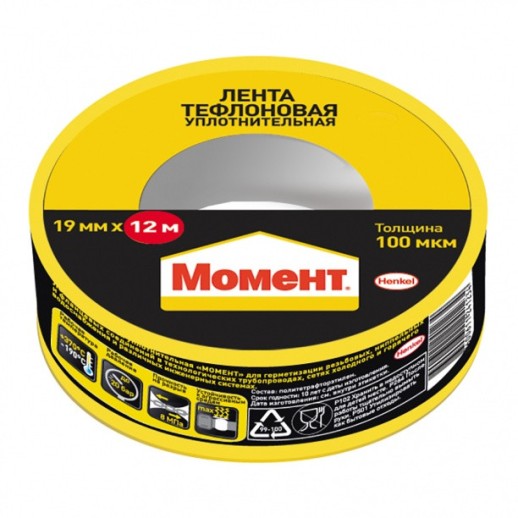 Лента уплотнительная Момент тефлоновая 12 м  