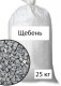 Щебень гранитный фракция 5-20 мм 25 кг