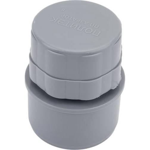 Клапан вакуумный Политэк 620050 50 мм