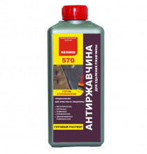 Антиржавчина Neomid 570 готовый раствор 1 л