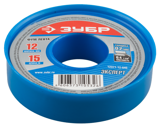 Фумлента Зубр Эксперт 12371-12-040 15000х12х0,2 мм