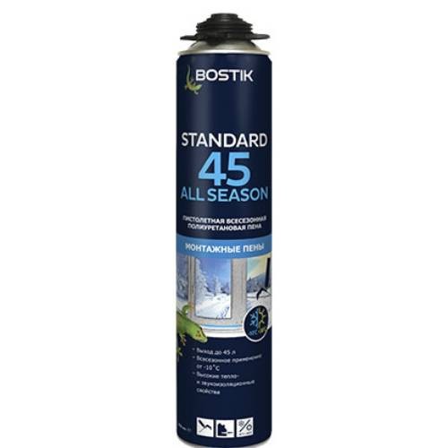Пена профессиональная Bostik Standard 45 All Season 650 мл  