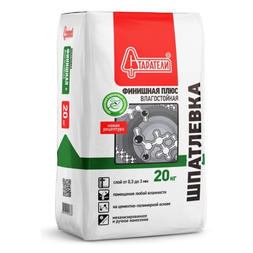 Шпатлевка полимерная Старатели Финишная Плюс влагостойкая 20 кг