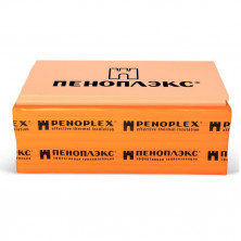 Теплоизоляция Пеноплэкс Гео 1185х585х100 мм 4 плиты в упаковке  