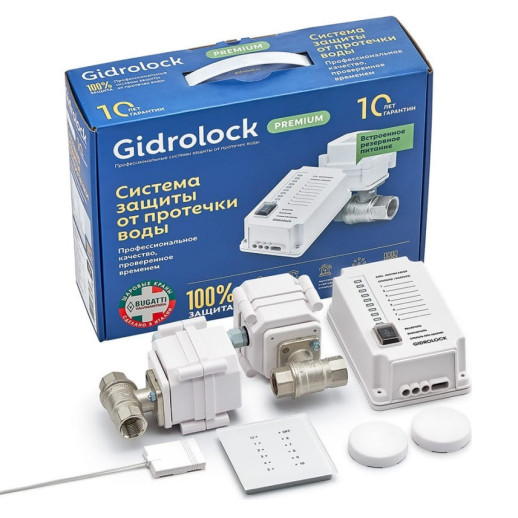 Комплект защиты от протечек воды Gidrolock Premium Radio Bugatti 3/4 дюйма