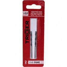 Сверло по металлу Trigger 73230 Р6М5 3 мм 2 штуки