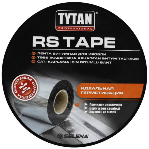 Лента битумная для кровли Tytan Professional Rs Tape зеленый мох 10000х100 мм   