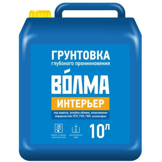 Грунт глубокого проникновения Волма Интерьер 10л