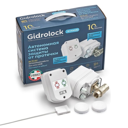 Комплект защиты от протечек воды Gidrоlock Winner Radio Bugatti 3/4 дюйма