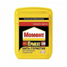 Нить Момент Гермент для герметизации резьбы 15 м  