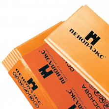 Теплоизоляция Пеноплэкс Основа 1185х585х30 мм 13 плит в упаковке  