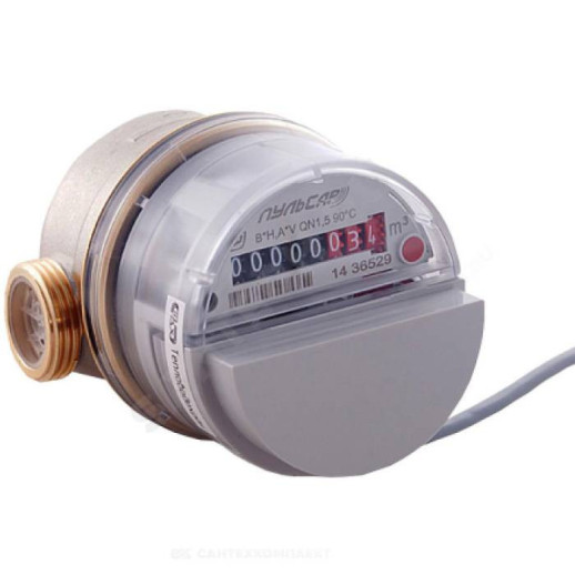 Счётчик для горячей и холодной воды Пульсар Н00003020 крыльчатый одноструйный с обратным клапаном Ду 20 Ру16