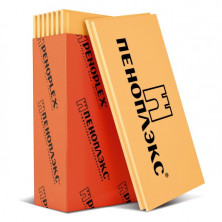 Теплоизоляция Пеноплэкс Основа 1185х585х40 мм 10 плит в упаковке  