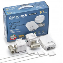 Комплект защиты от протечки Gidrolock Standart Bugatti 3/4 дюйма