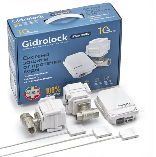 Комплект защиты от протечки Gidrolock Standart Bugatti 3/4 дюйма