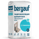Гидроизоляция обмазочная Bergauf Hydrostop 20 кг  