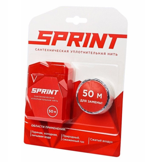 Нить уплотнительная Sprint 04061 2х50 м  
