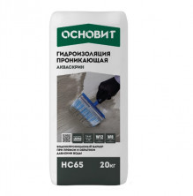 Гидроизоляция обмазочная Основит Акваскрин НС65 20кг  