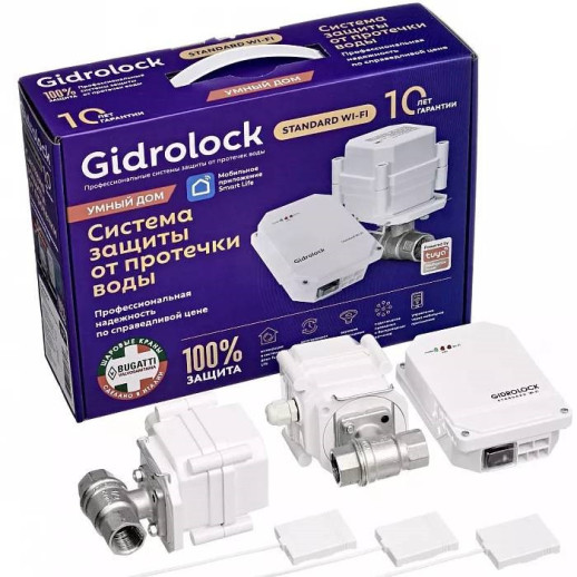 Комплект защиты от протечки воды Gidrolock Standart WiFi Bugatti 3/4 32101022