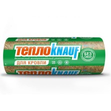 Теплоизоляция ТеплоKnauf Для кровли ТR 037 Aquastatik 5500х1220х150 мм  