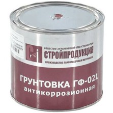 Грунтовка ГФ-021 красно-коричневая 2,5 кг