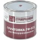 Грунтовка ГФ-021 красно-коричневая 2,5 кг