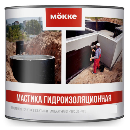 Мастика гидроизоляционная Mокке 12156 4 кг   
