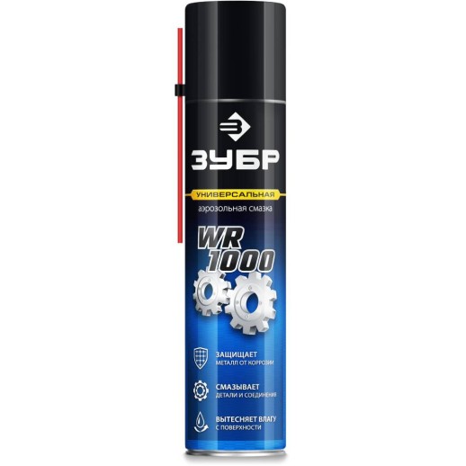 Смазка аэрозольная многофункциональная Зубр Профессионал WR-1000 41442 средство для тысячи применений 400 мл