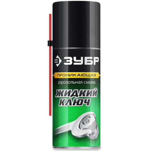 Смазка аэрозольная проникающая Зубр Профессионал Жидкий ключ 41445 210 мл