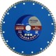 Диск алмазный Tsunami Turbo 230х22,23х7 мм