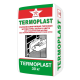 Штукатурка гипсовая Русеан Termoplast белая 30 кг