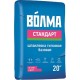 Шпатлевка базовая волма-стандарт, 20 кг