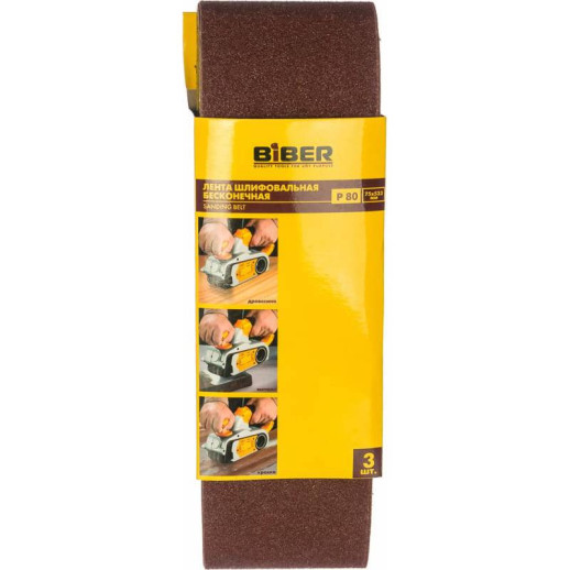 Лента бесконечная Biber 70343 для ленточно-шлифовальных машин P80 75х533 мм