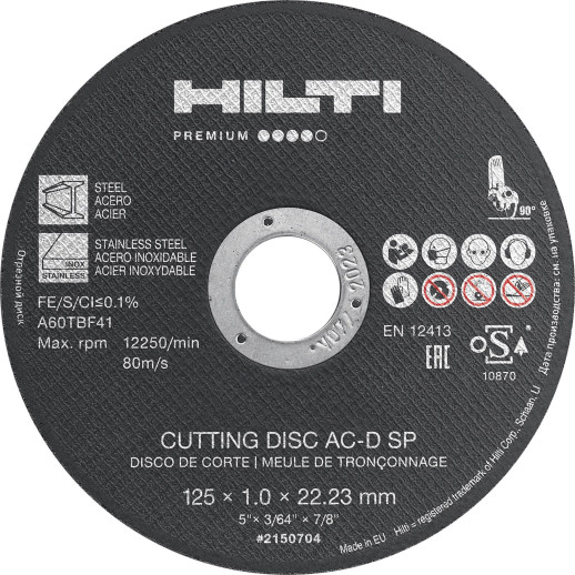 Диск отрезной Hilti Premium 2120006 AC-D 230x1,8x22 мм SP 25 шт