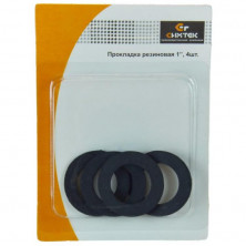 Прокладка резиновая Симтек 10-0026 ТМКЩ Ду 25 мм 1 дюйм 4 шт
