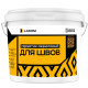 Герметик акриловый Lakom для межпанельных швов 45 кг  