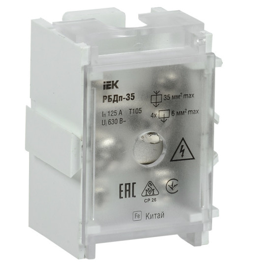 Блок распределительный проходной на DIN-рейку IEK РБДп-35 1х35 и 4х6 мм YRB30-1-125