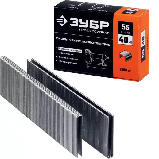 Скобы для степлера Зубр Профессионал 31855-40 тип 55 40 мм 2500 шт