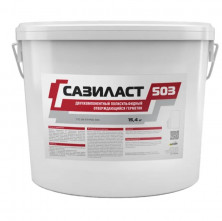 Герметик заливочный Сази Сазиласт 503 15,4 кг  