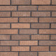 Кирпич клинкерный Kerma Premium Klinker коричневый бархат 250х85х65 мм